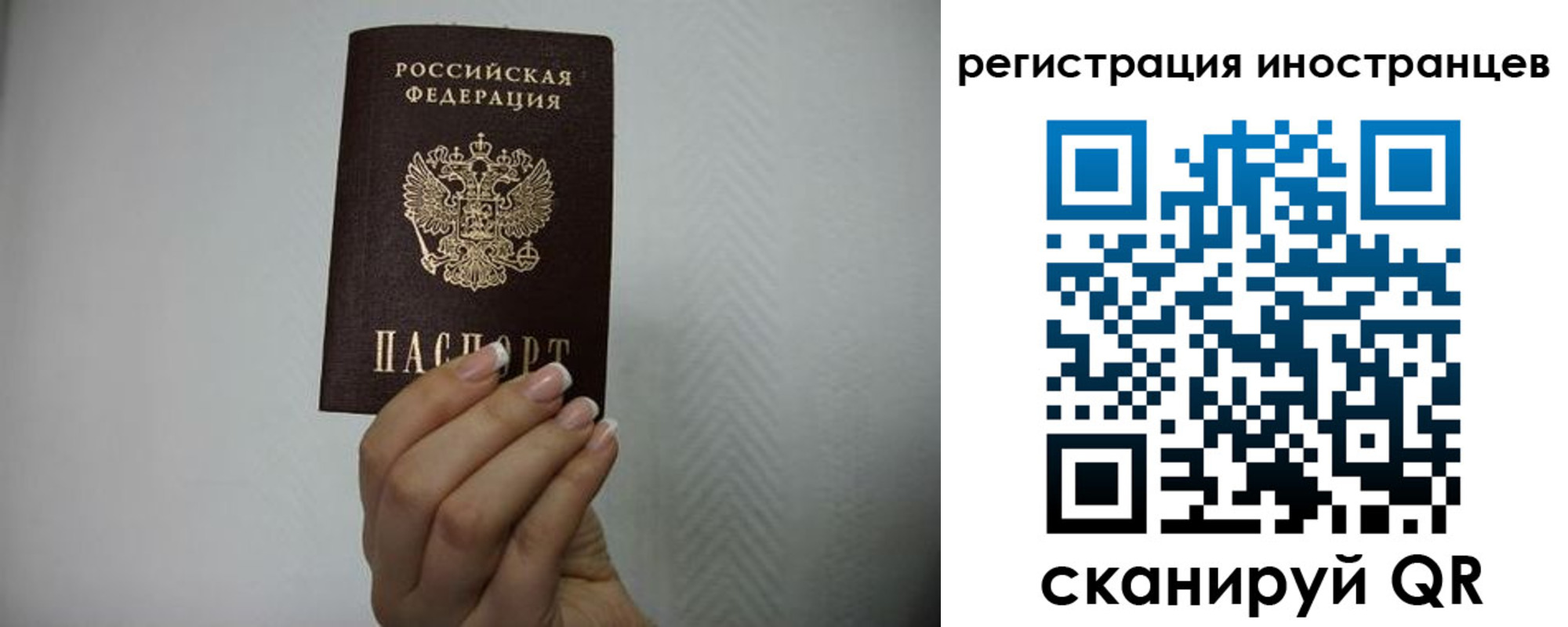форма 3 в Сысерти
